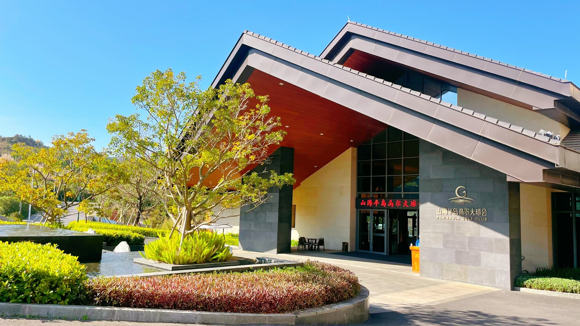 惠州山海半岛 住打套餐